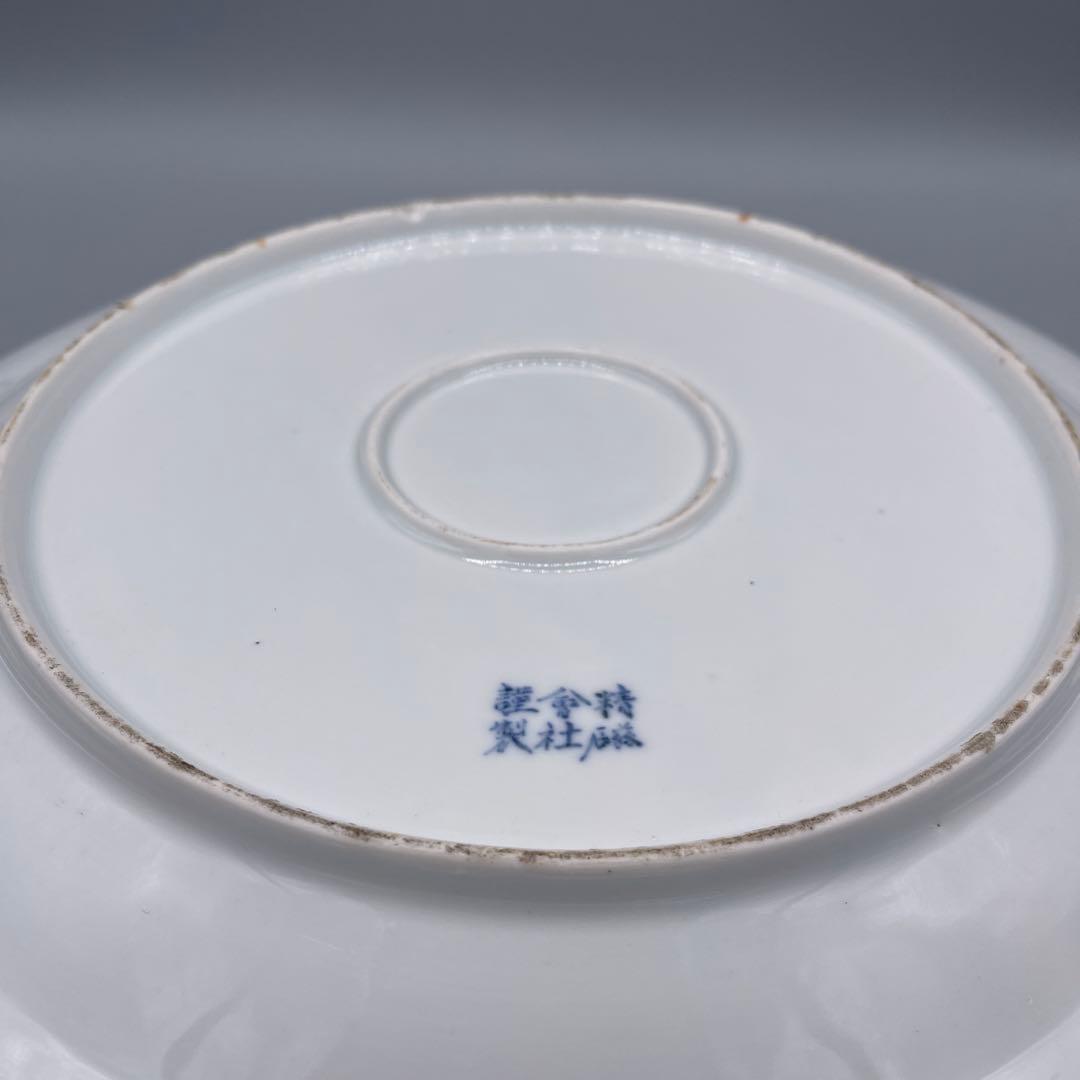 希少　幻の明治伊万里　精磁会社謹製　染付霊獣文ディナー大皿　金継ぎ有り