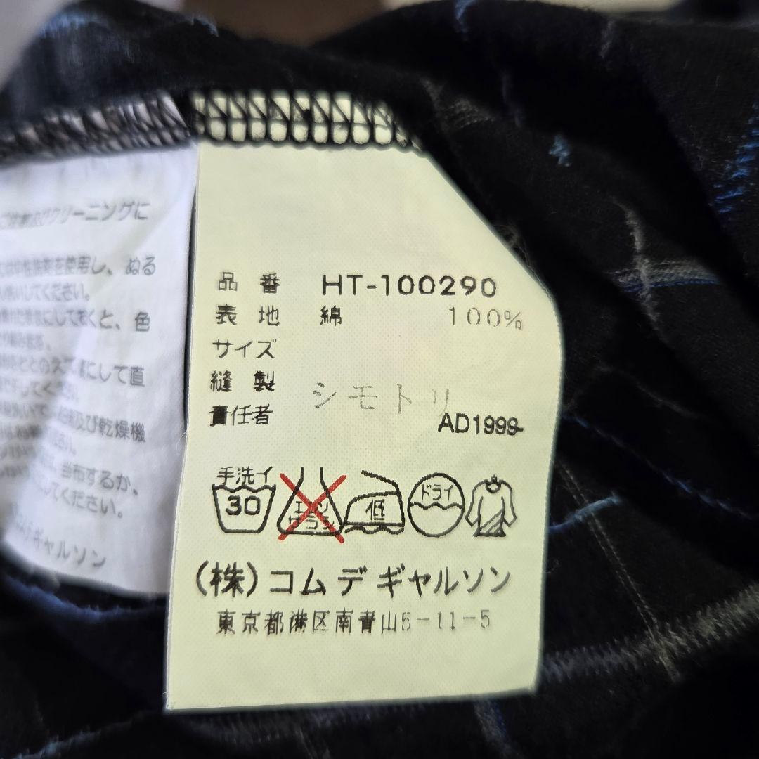 s*h様 COMME des GARÇONS HOMME チェック柄 Tシャツ