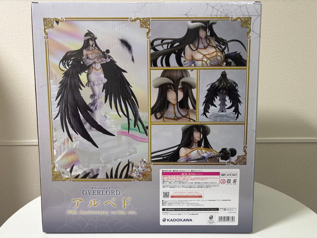 (未開封)アルベド 10th Anniversary so-bin ver.