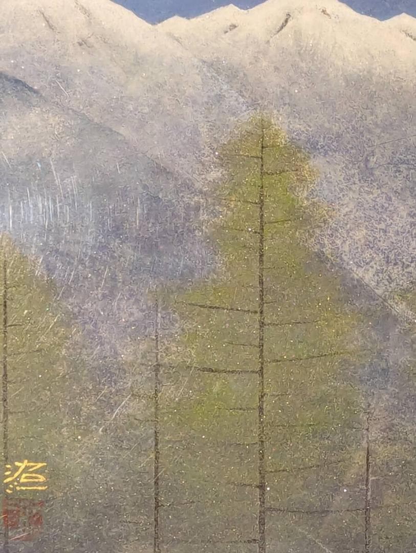 【真作】絵画　佐藤昭三　日本画6号　白峰　静寂の山岳風景　箱・黄袋入　Y152