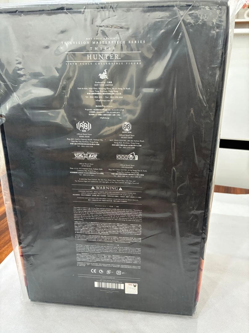 ホットトイズTMS050 バッド・バッチ ハンター Hunter1/6フィギュア