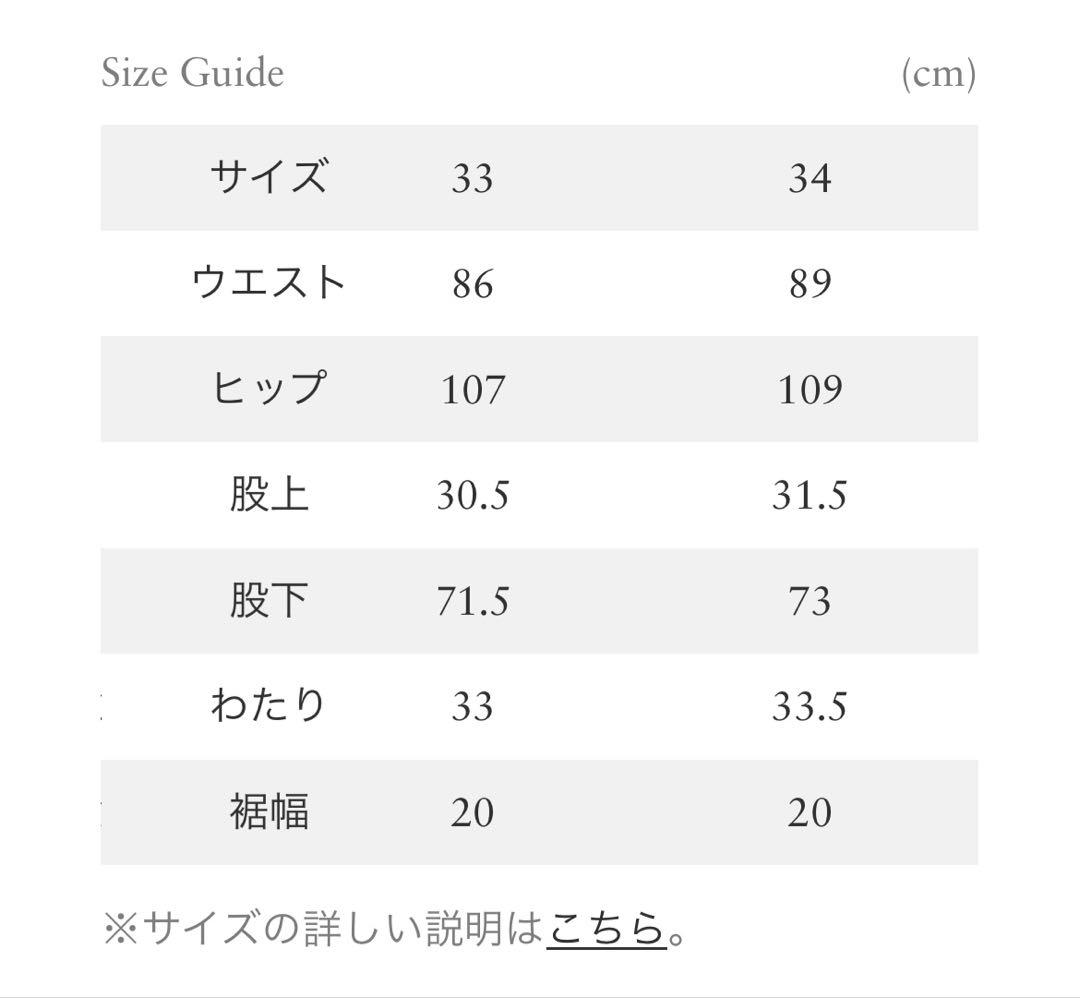 ロンハーマン別注 ブルックスブラザーズチノパン34 ベージュ