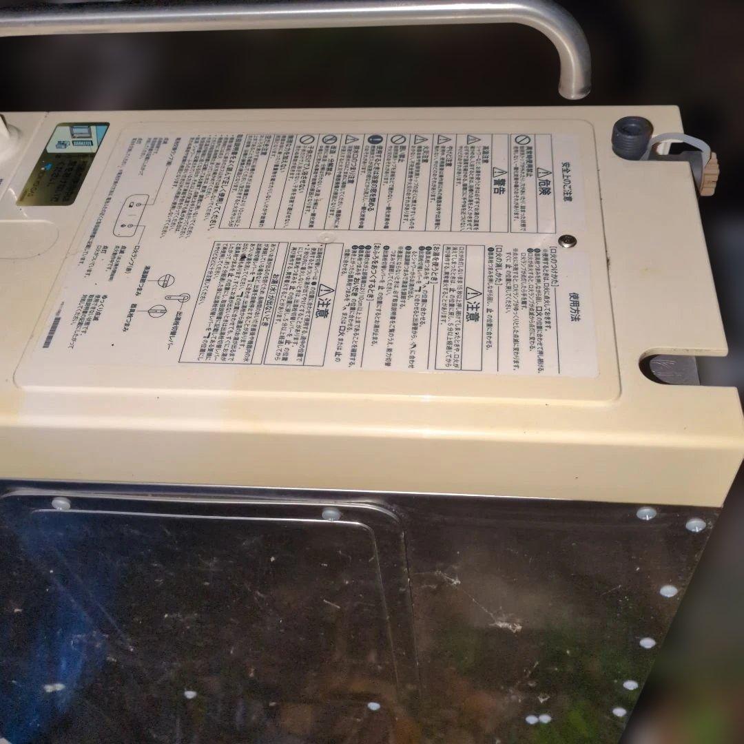 Rinnaiバランス釜給湯　上位機種　乾電池点火 リンナイダイヤル式　都市ガス