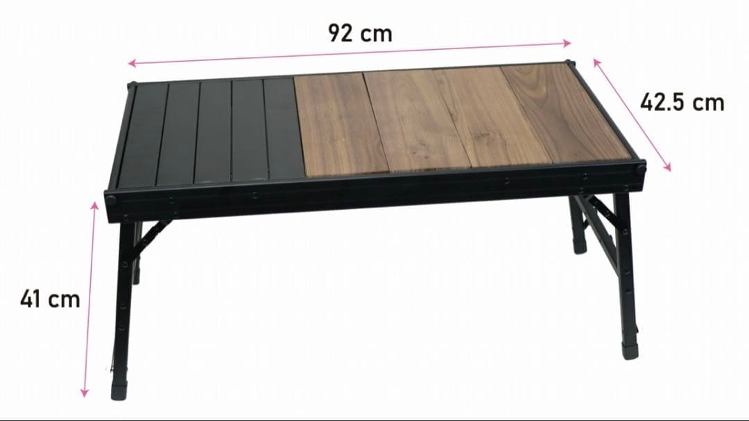 テーブル・チェア・ハンモック RATELWORKS WOOD PANEL TABLE