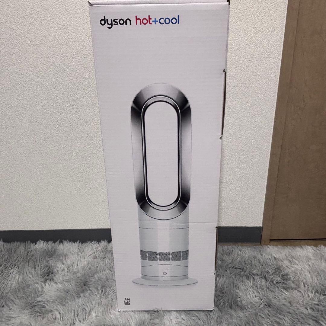 【未使用】2024年製 Dyson ダイソン HotCool AM09 WN