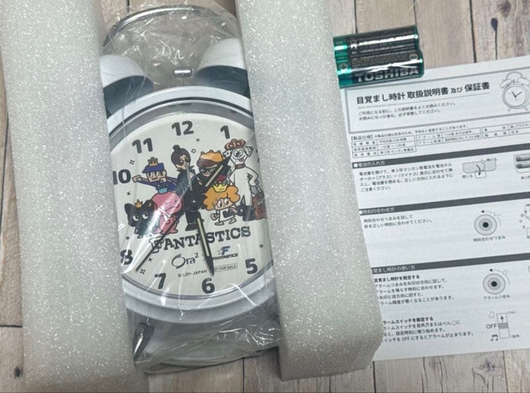 【1/12削除】 FANTASTICS Ora2 キャンペーン 目覚まし時計