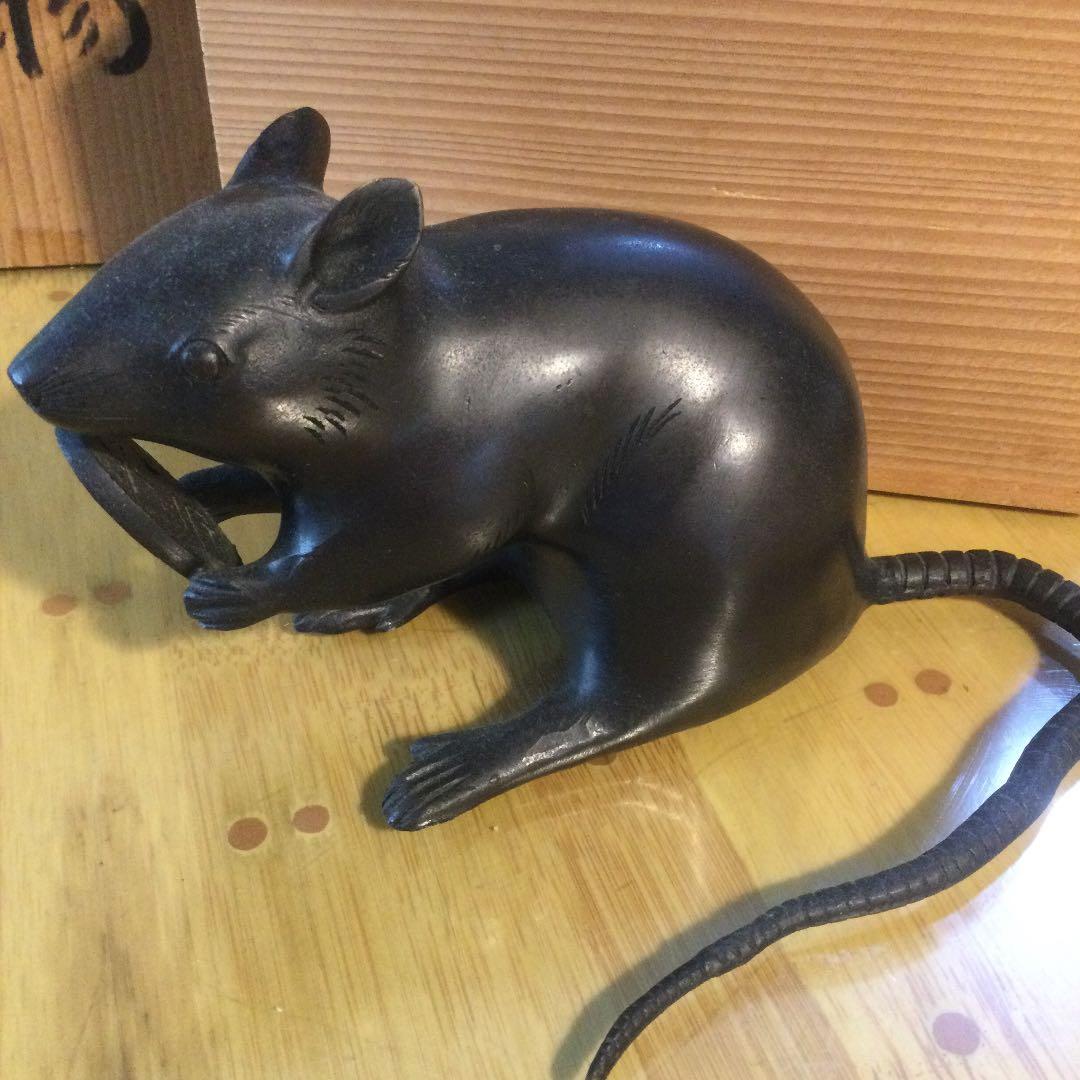 青銅制ネズミと「千両」の置物、箱付き