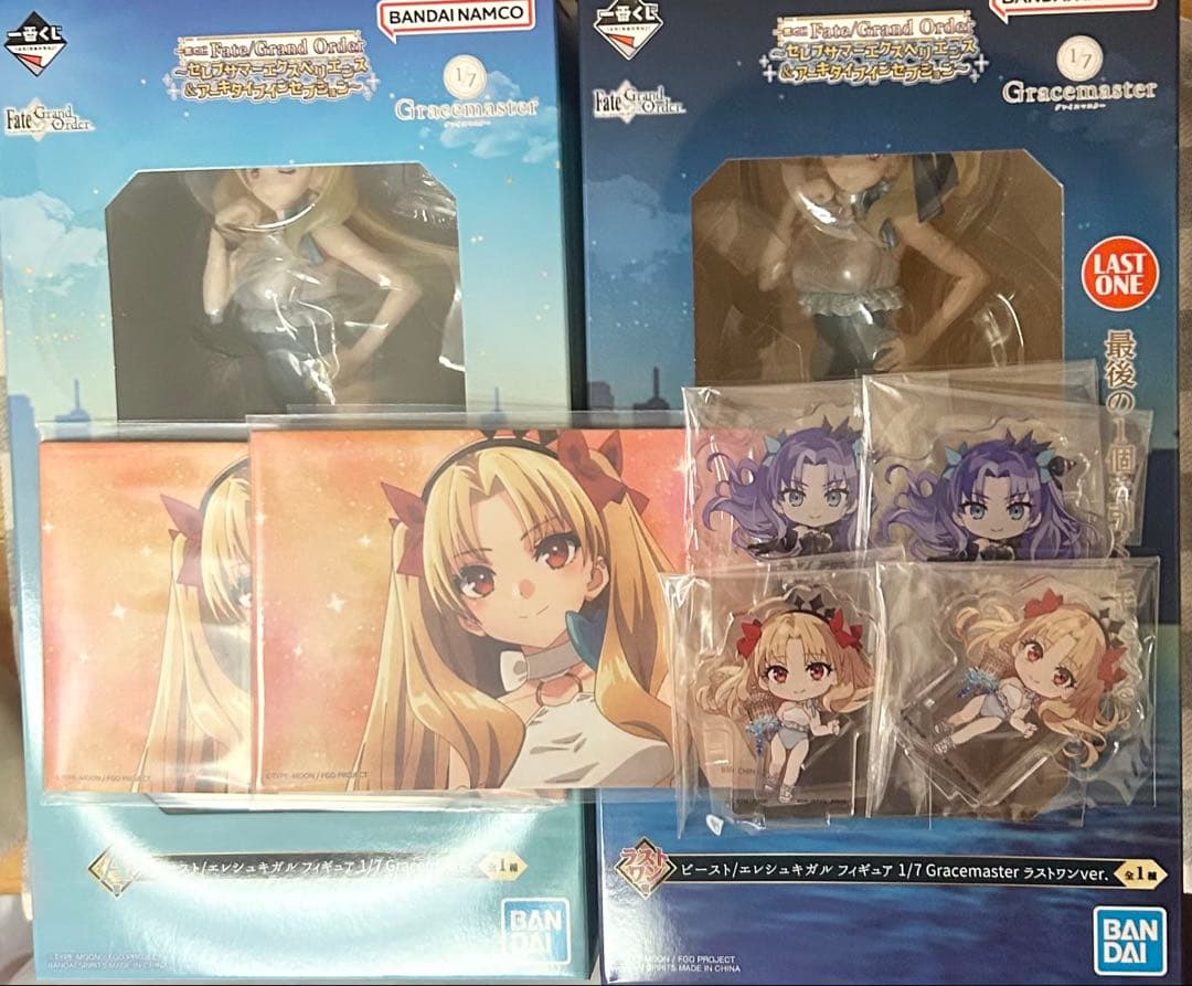 FGO 一番くじ　エレシュキガル　A.G.I賞セット フィギュア　ラストワン