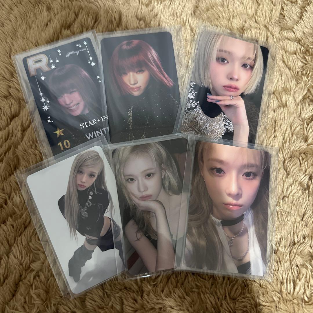 aespa ウィンター whiplash トレカ 公式