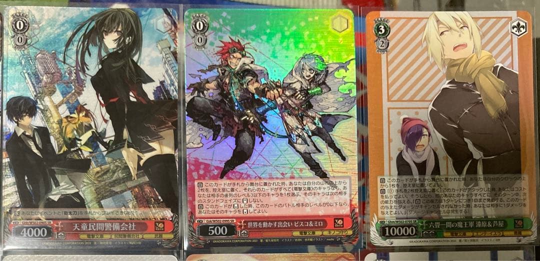 電撃文庫 30th SR 30枚 ヴァイスシュヴァルツ ヴァイス