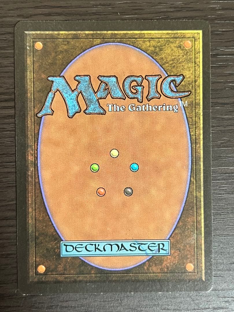 MTG 黒枠 魔力の櫃 Mana Vault [4EDBB] 日本語