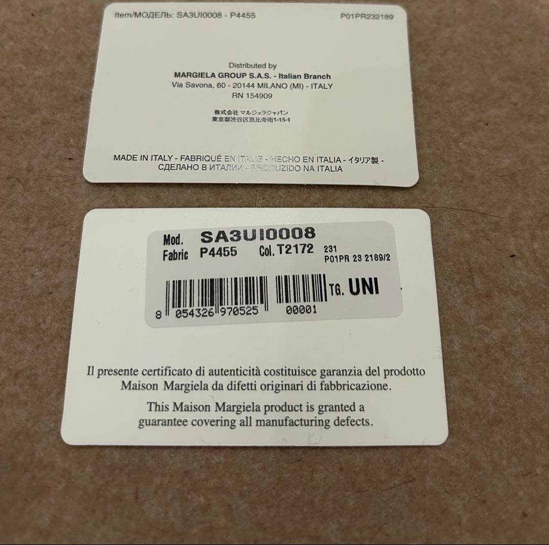 値下げ！Maison Margiela マルジェラ ウォレットチェーン