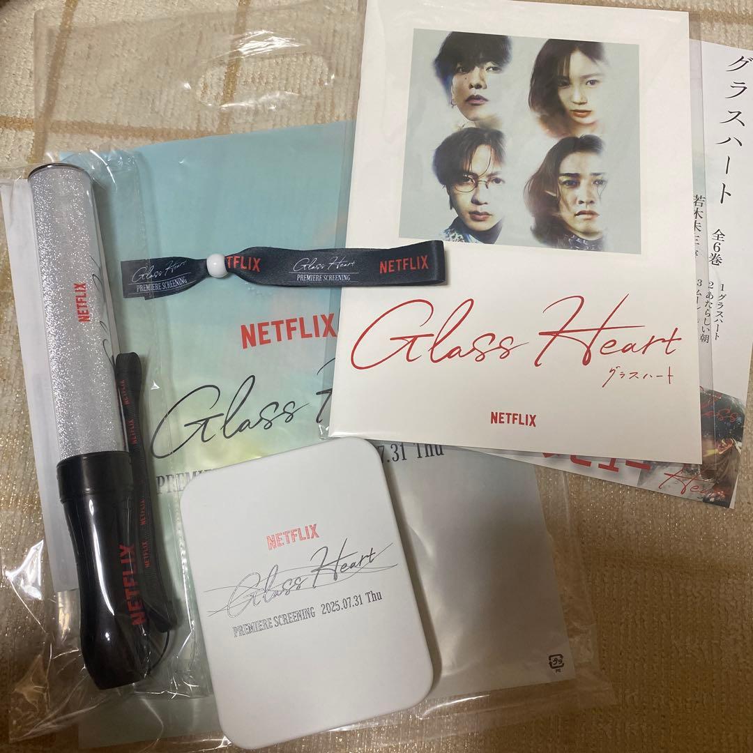 グラスハート　最速上映会　グッズ