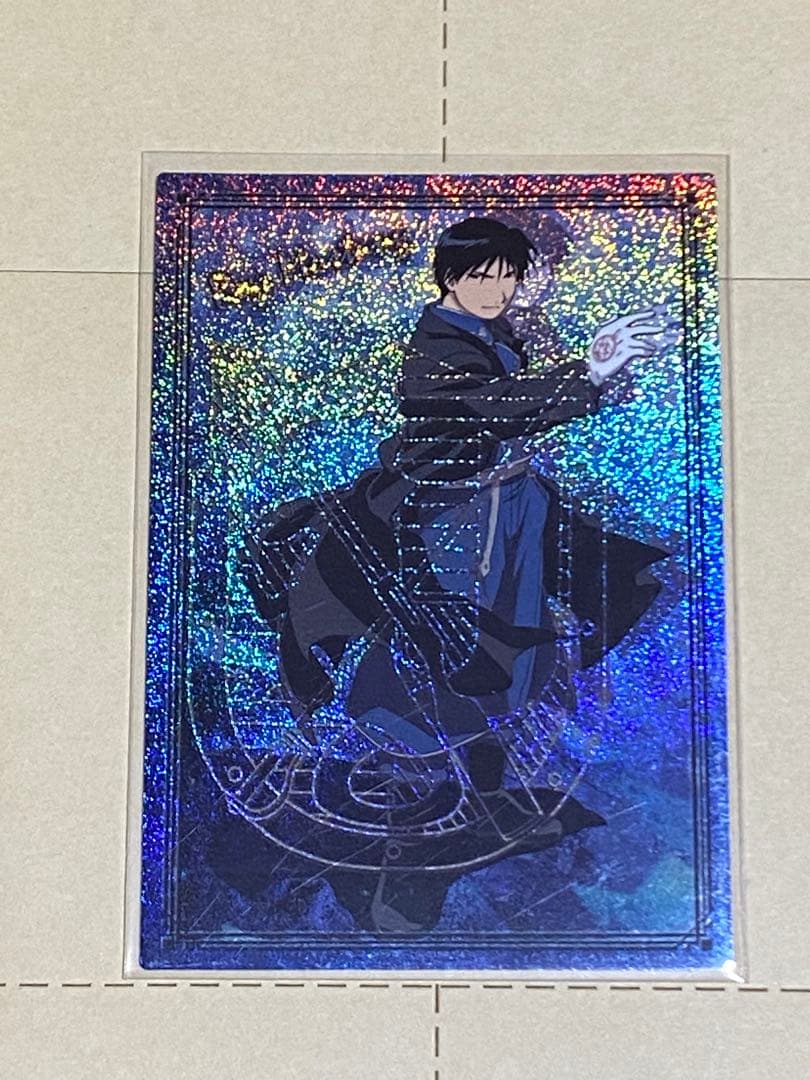 FULL L ALCHEMIST ロイ・マスタング SP49