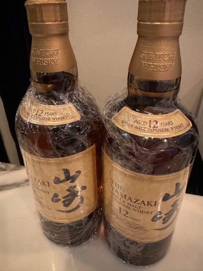 山崎 12年 日本ウイスキー 2本セット　箱無し