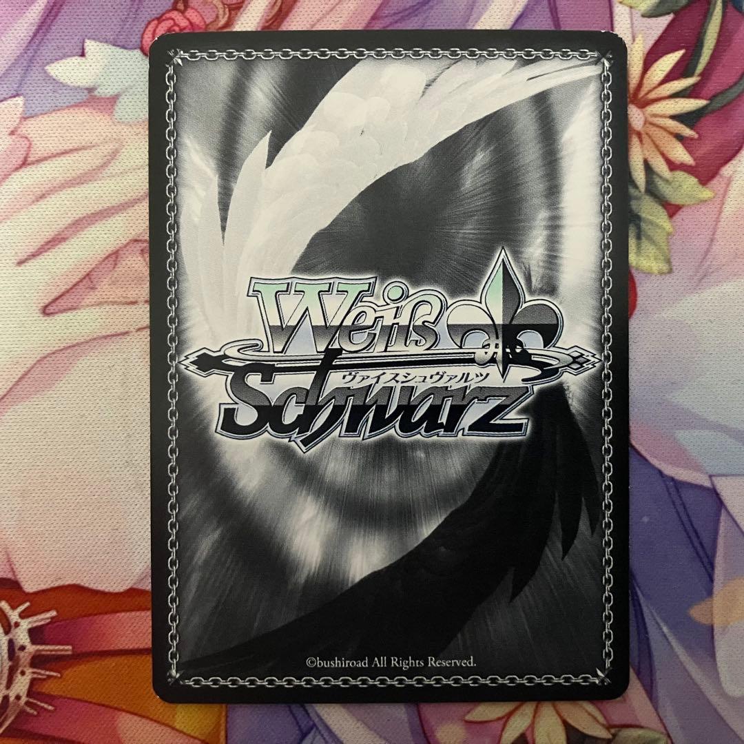 ヴァイスシュヴァルツ　ゆめみる少女 牧之原 翔子　サイン　SP