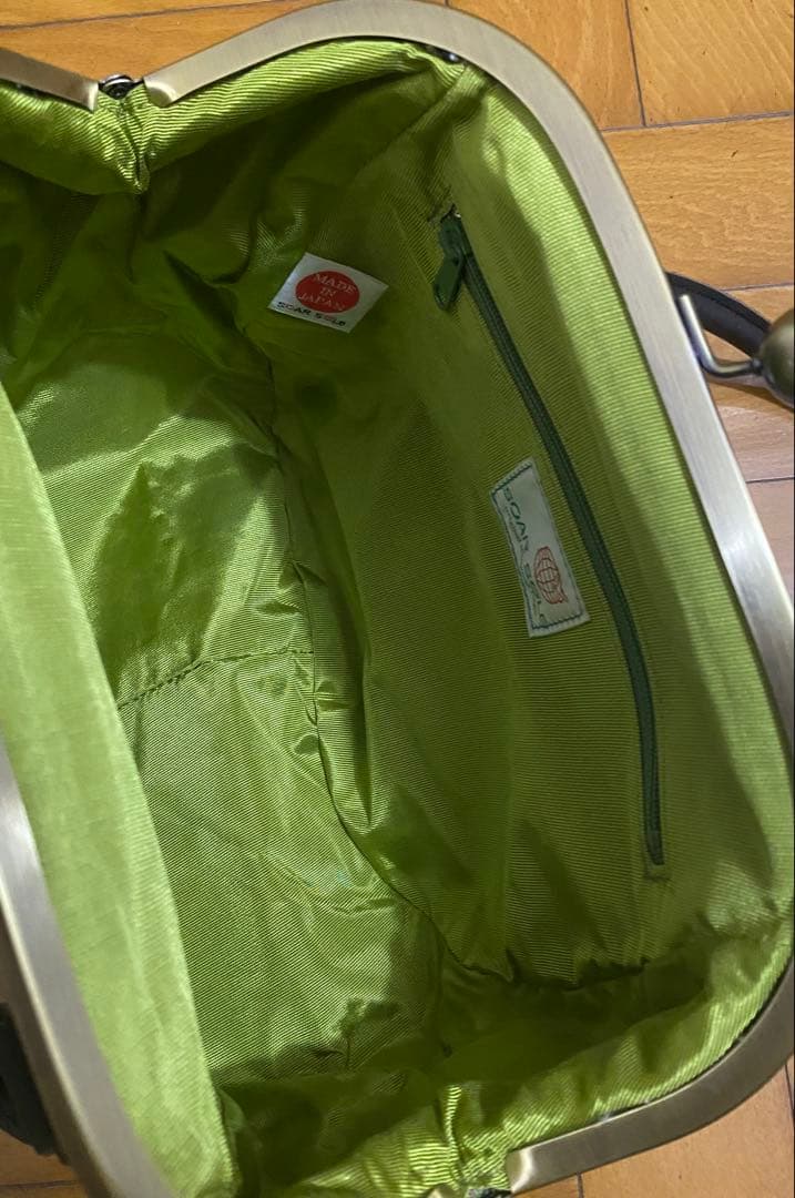 【ジャガード織】SOAR SOLE レモン柄ハンドバッグ　日本製【がま口】