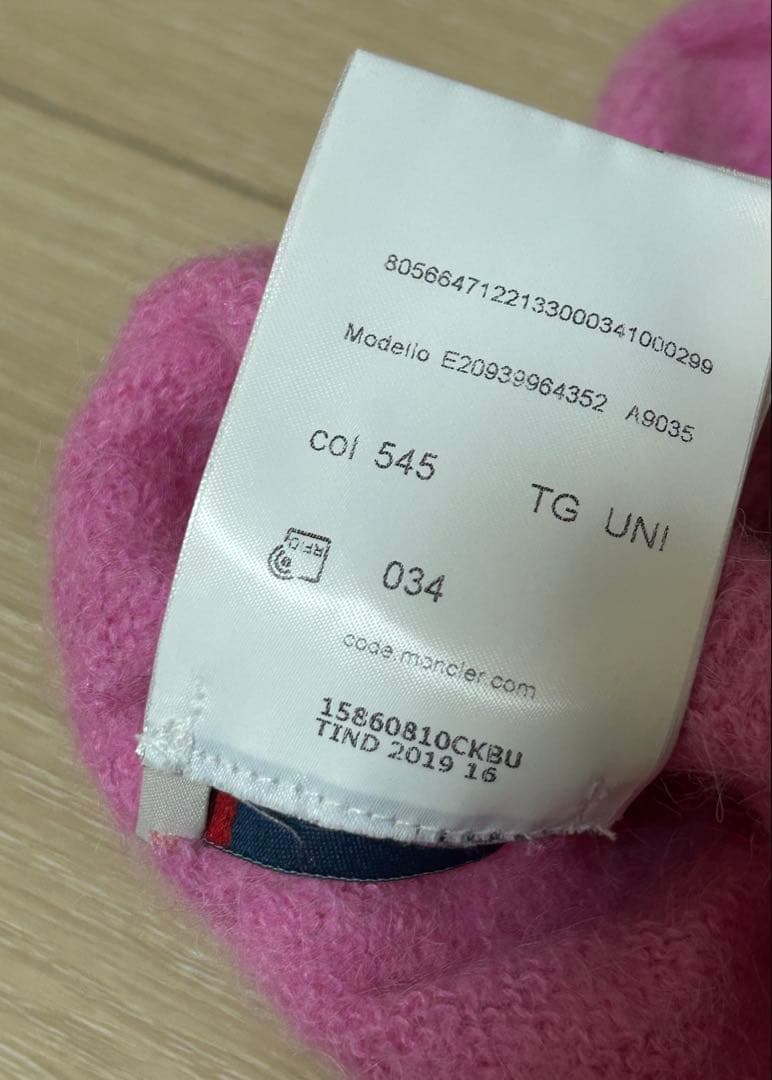 モンクレール moncler ニット帽 ビーニー ピンク