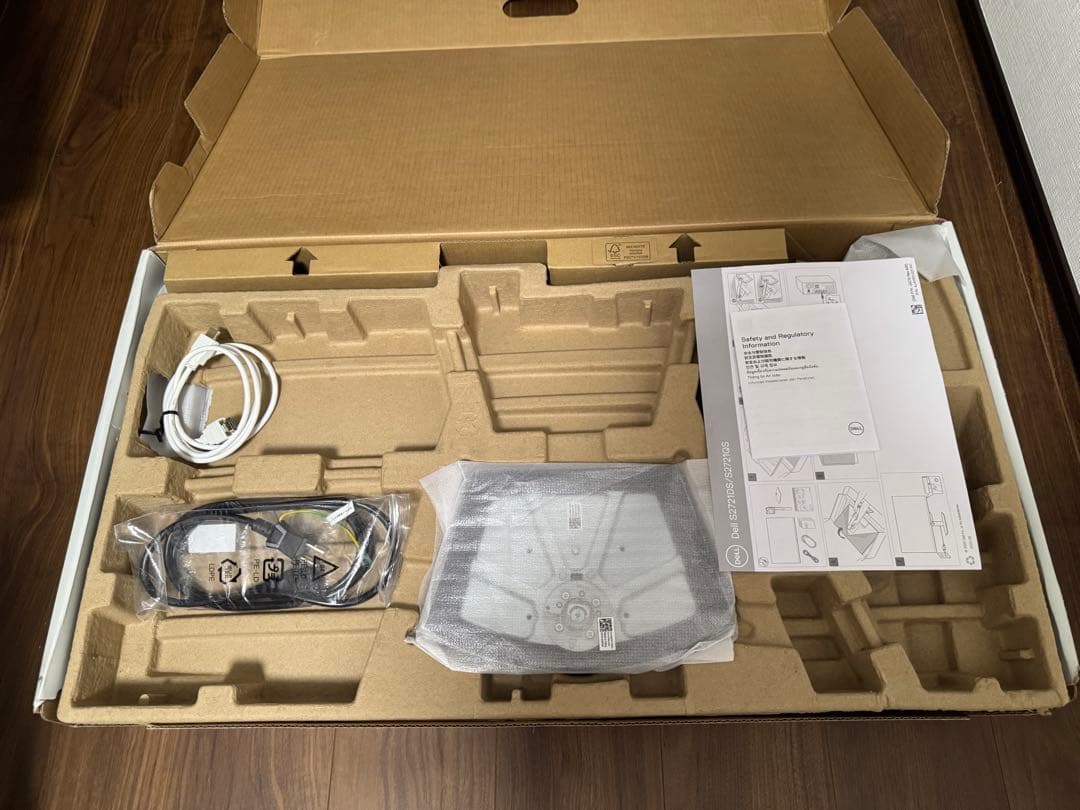 【美品】DELL4Kモニター液晶 27inc 上下角度調整可能（箱/スタンド付