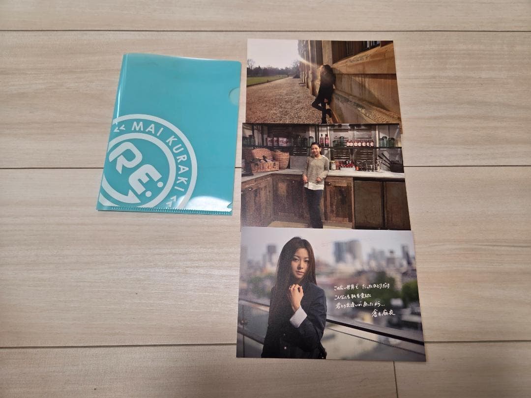 倉木麻衣　コレクションセット：ポスター・メダル・ストラップ