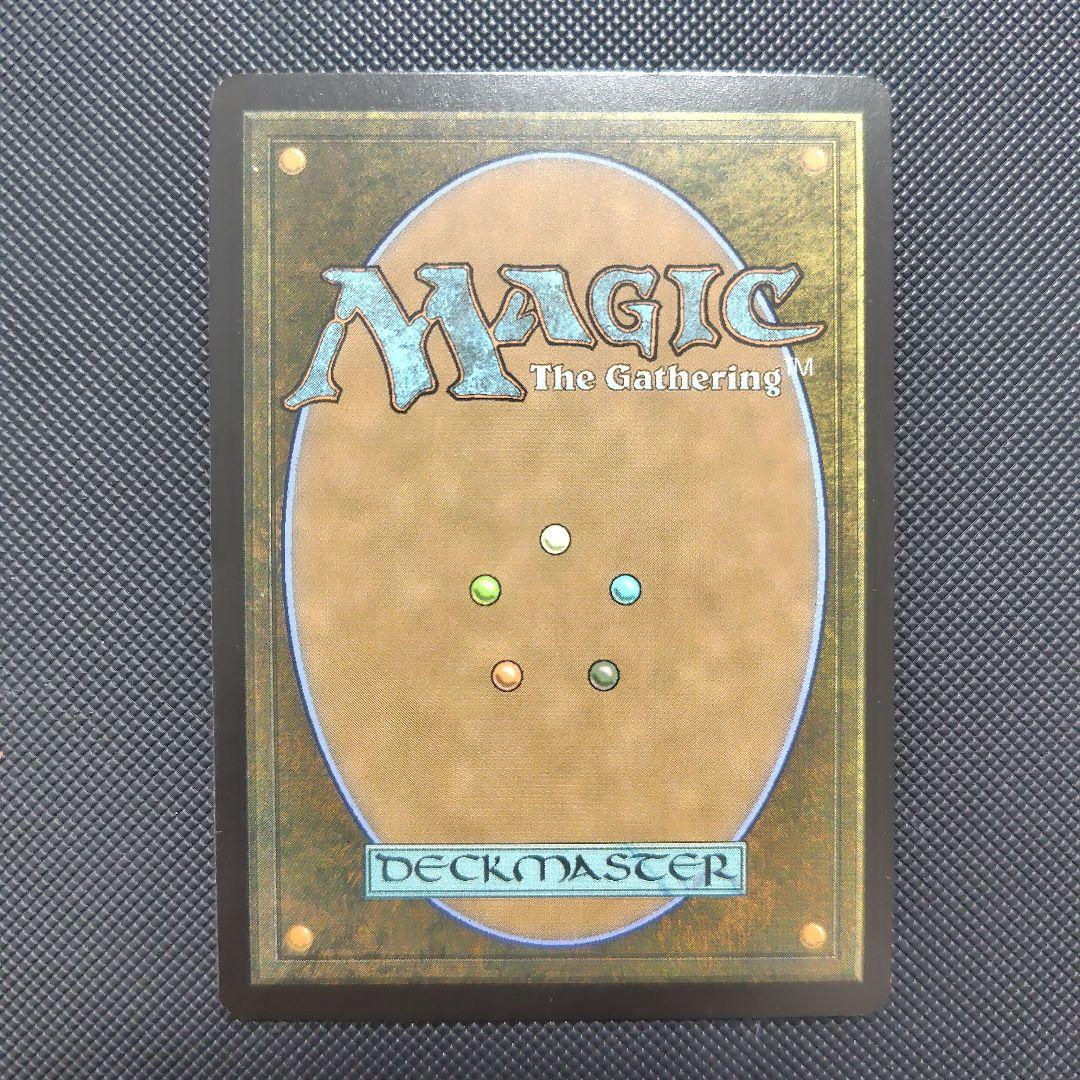 エルフの開墾者　Foil 1枚