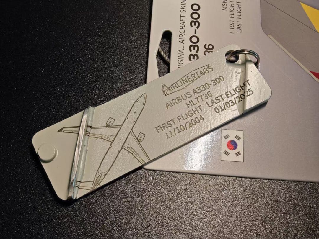 アシアナ航空 A330-323 Airlinertags 特殊パーツ