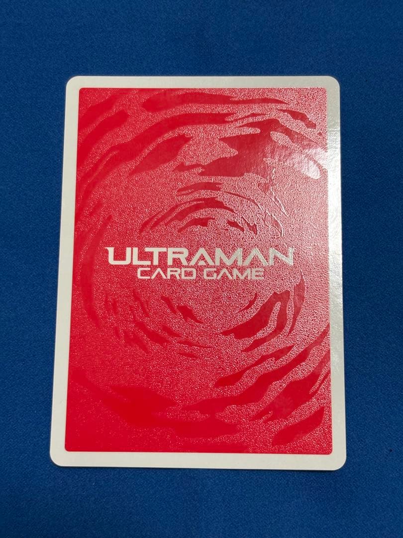 【ウルトラマンティガ UR】BP01-007 ウルトラマンカードゲーム