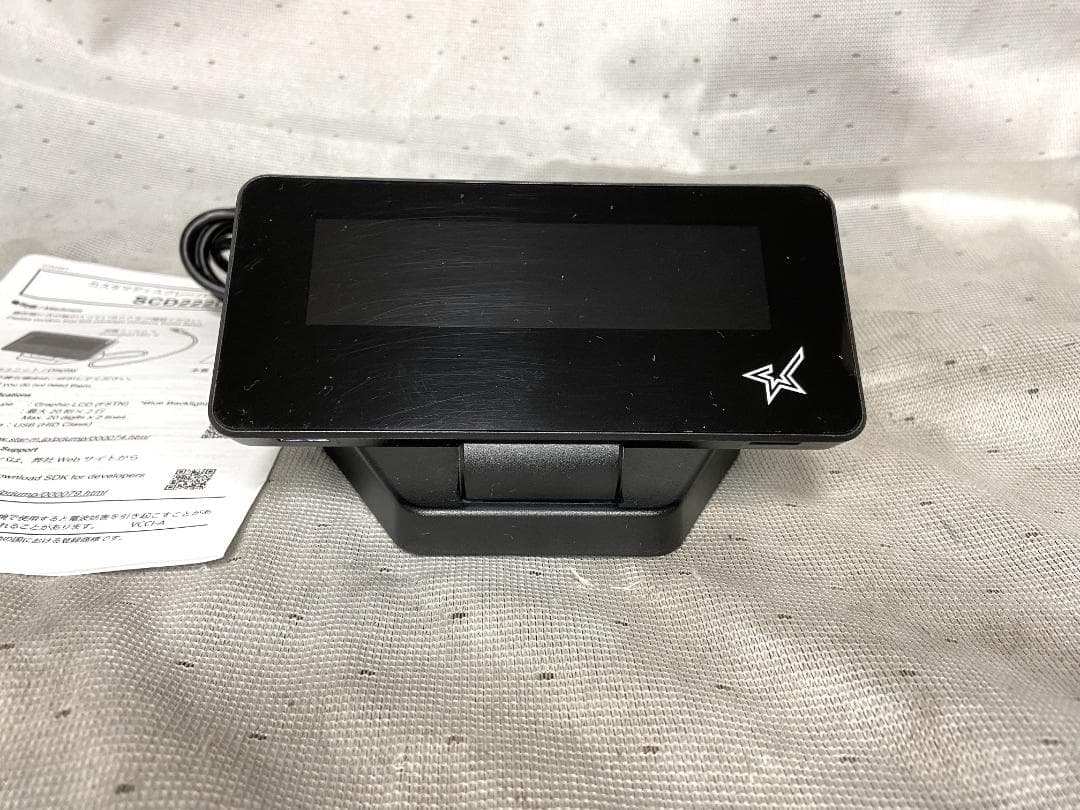 ■スター精密　カスタマーディスプレイ　SCD222U　BLK■動作確認済