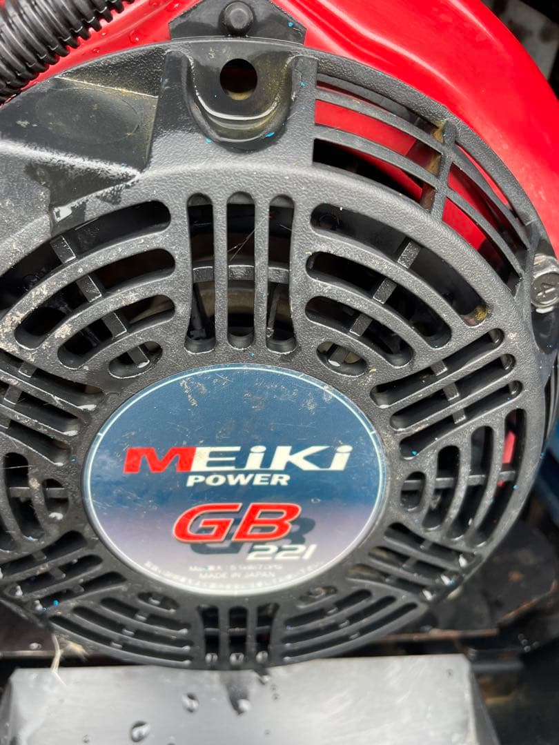 鶴見製作所 ツルミ 高圧洗浄機 エンジンシリーズ(防音タイプ) HPJ-5ESM