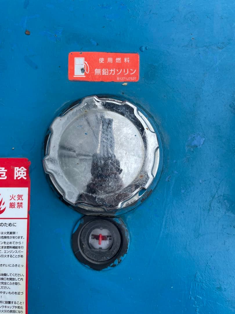 鶴見製作所 ツルミ 高圧洗浄機 エンジンシリーズ(防音タイプ) HPJ-5ESM