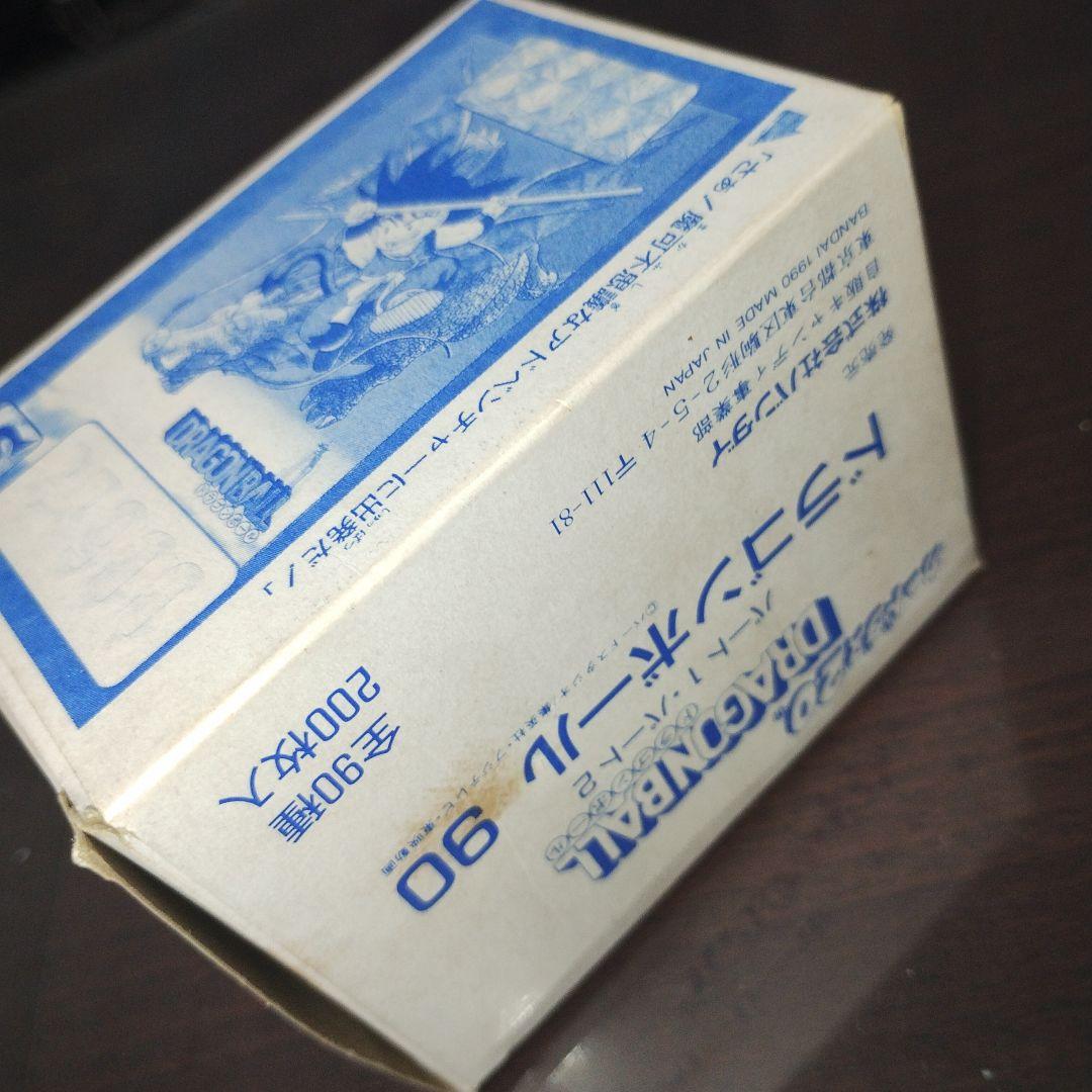 【限定・正規品】ドラゴンボール90 カードダス 化粧箱《入手困難》