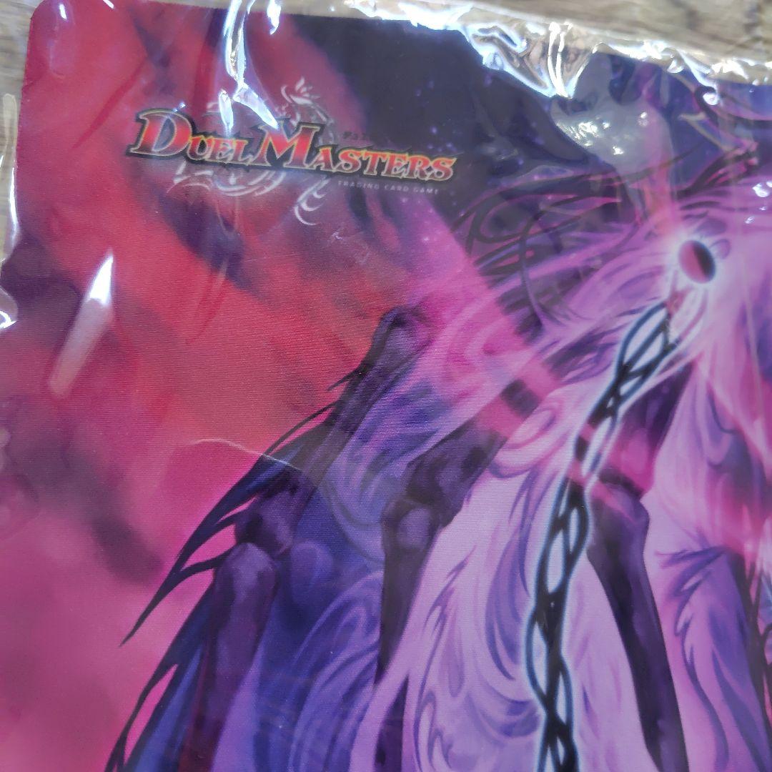 デスザーク　GPプレイマット　新品未開封品