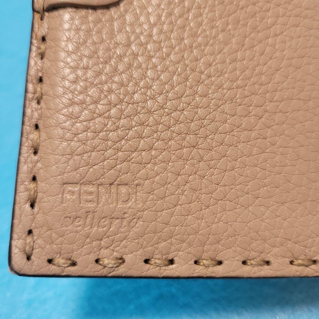 FENDI 二つ折り財布 レザー　ピーカブー