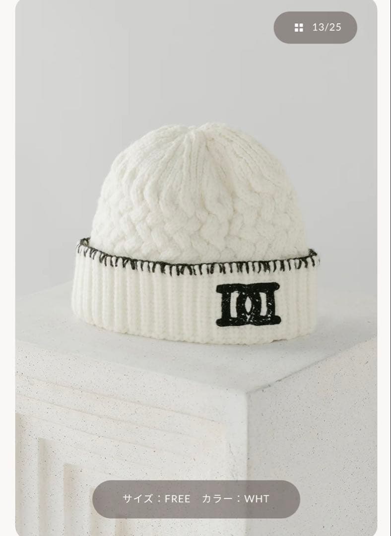 ダーリッチ　DDロゴバスケットニットビーニー　ホワイト　新品