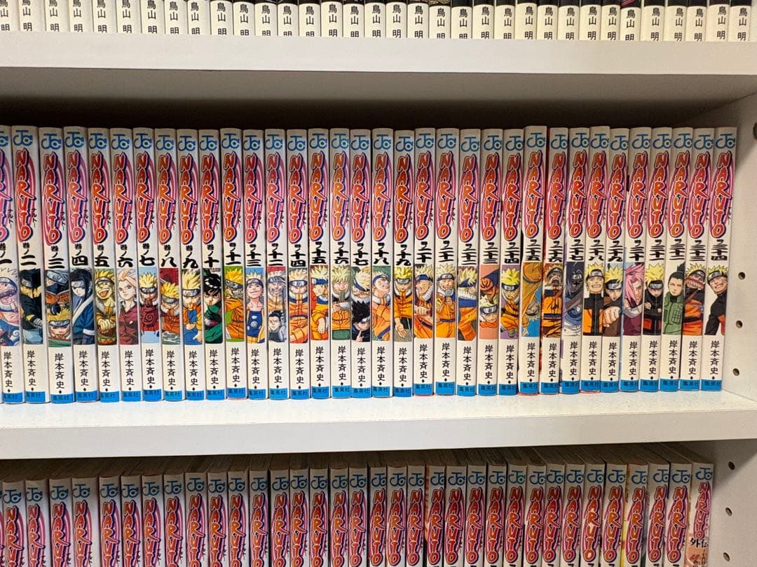 NARUTO全巻 NARUTO外伝