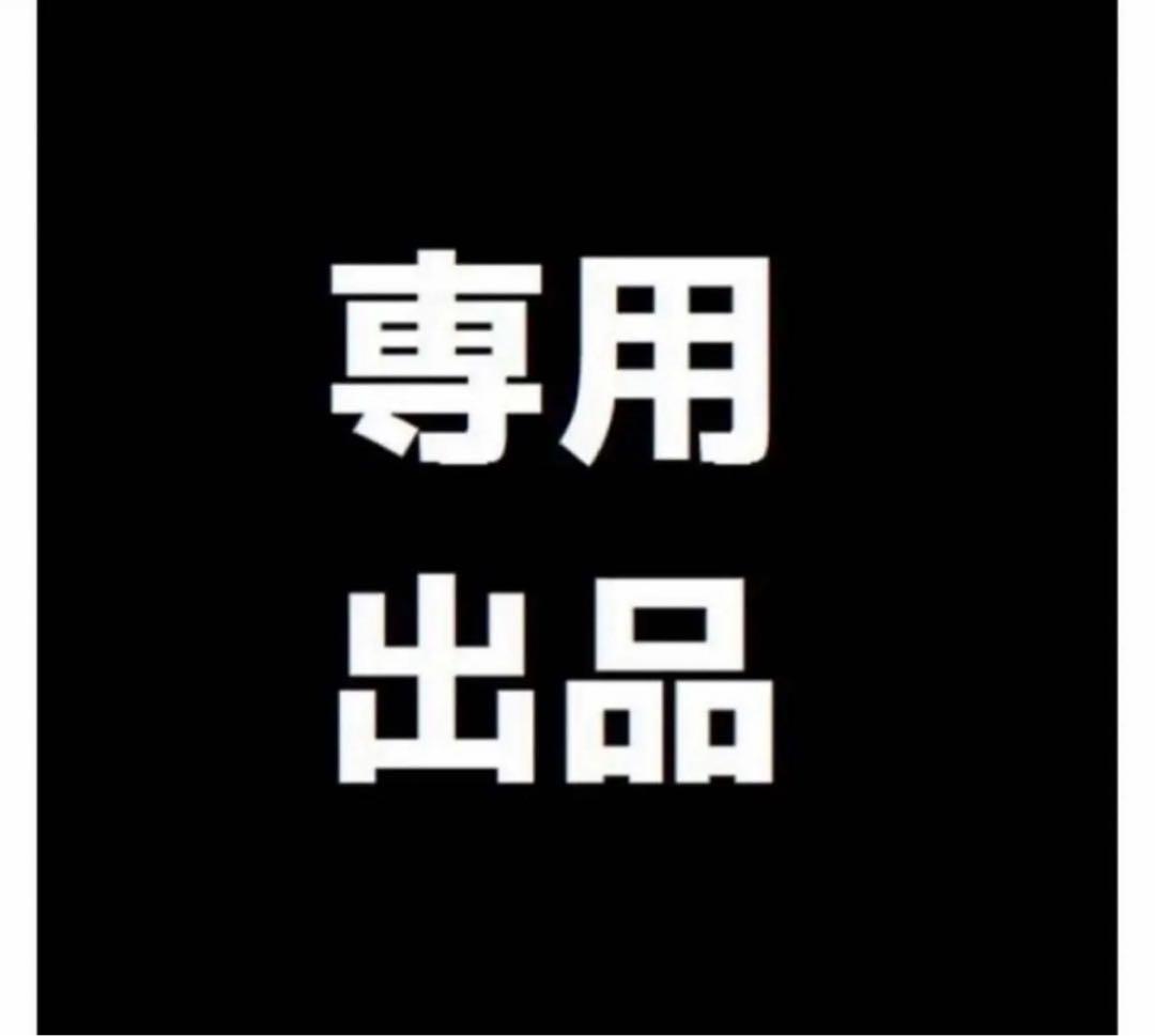 みりあん☺︎⑧