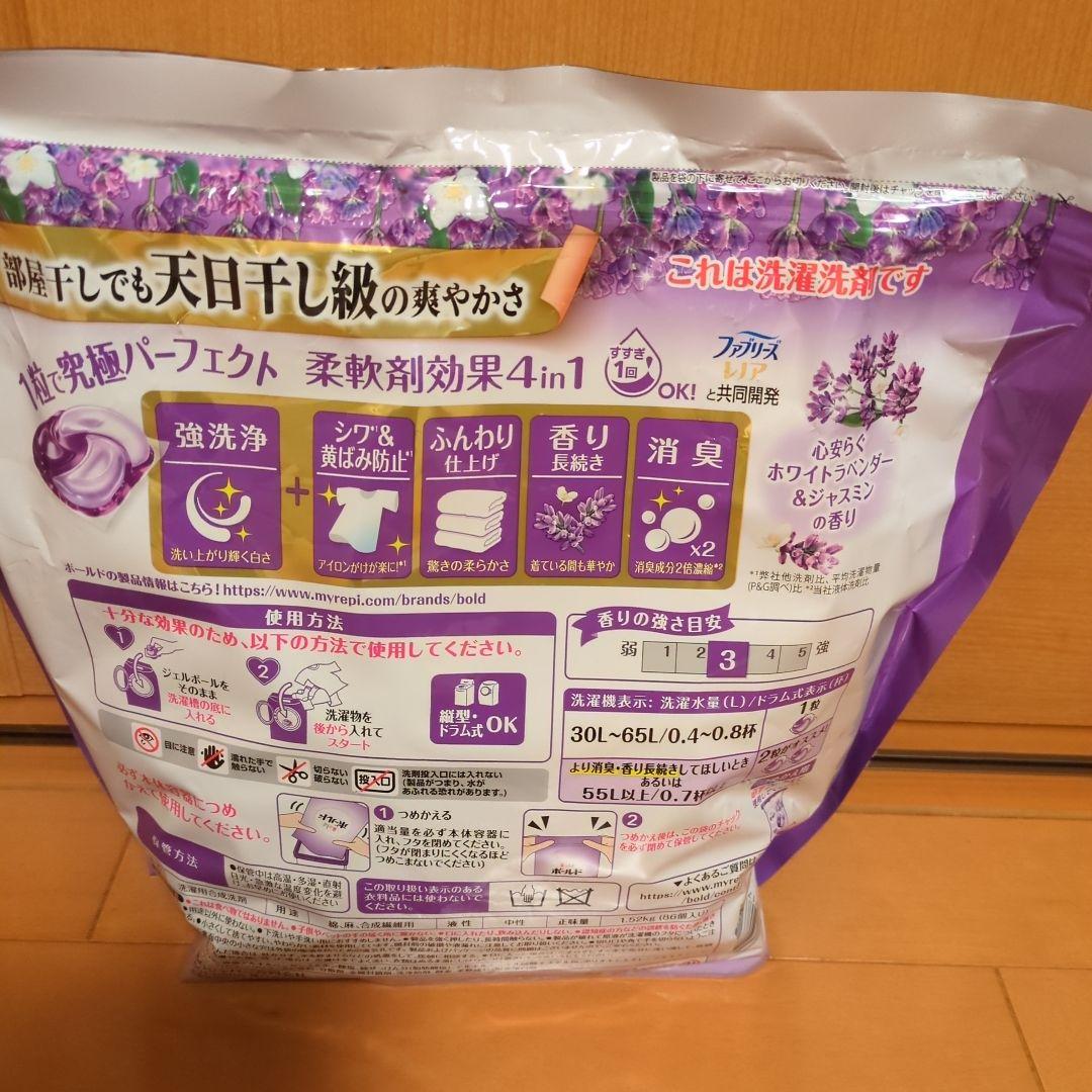 ボールドジェルボール86個入り×6つ