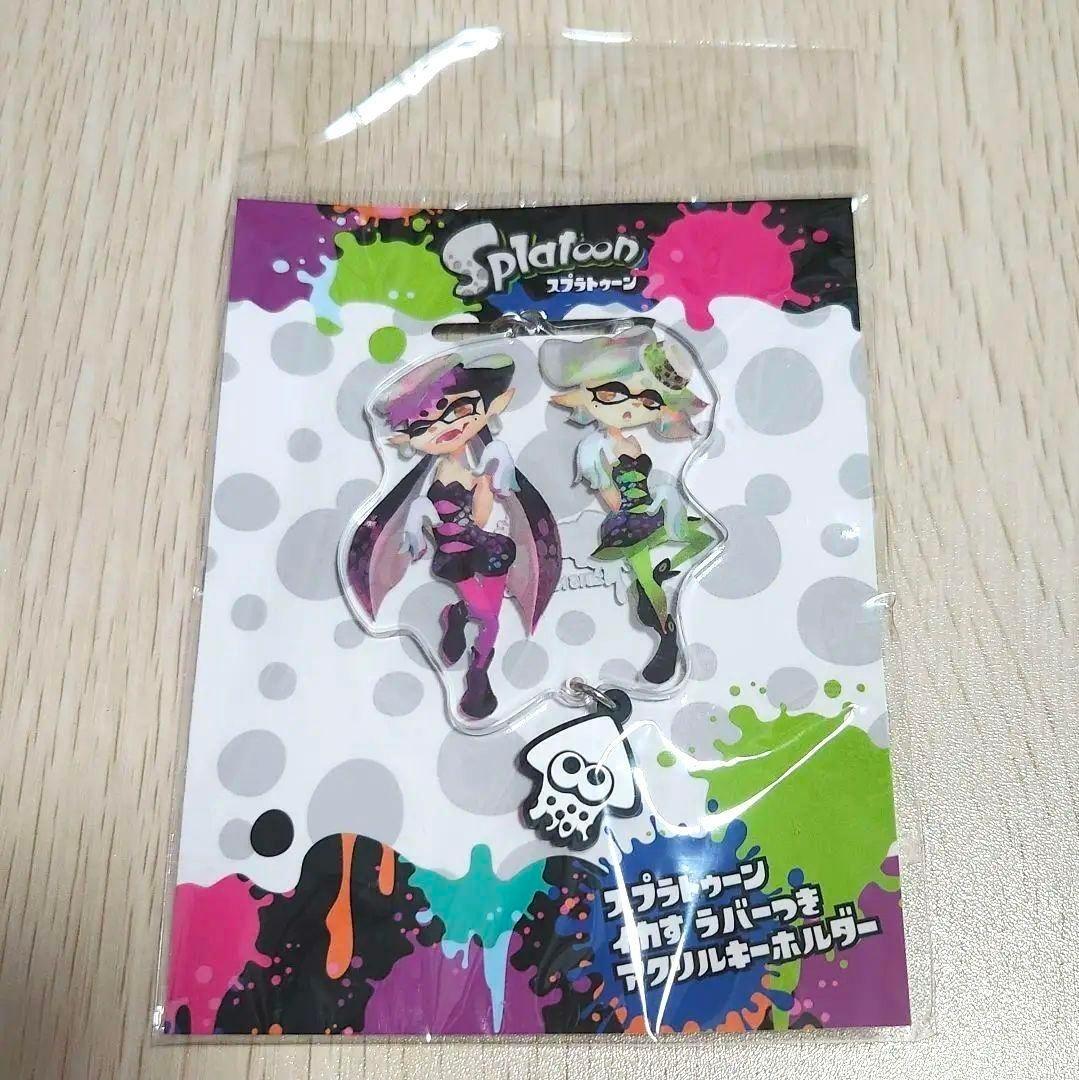 Splatoon イカす ラバーつき アクリルキーホルダー シオカラーズ