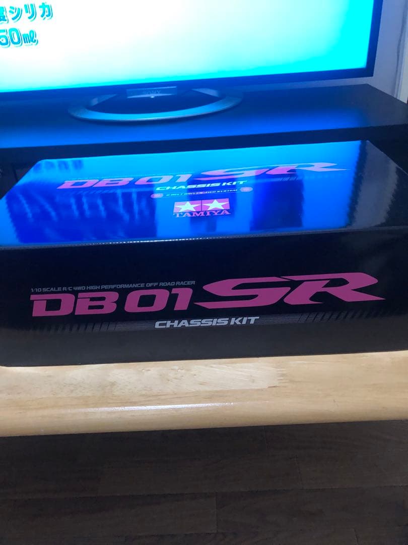未使用　TAMIYA タミヤ　DB01SR シャーシキット