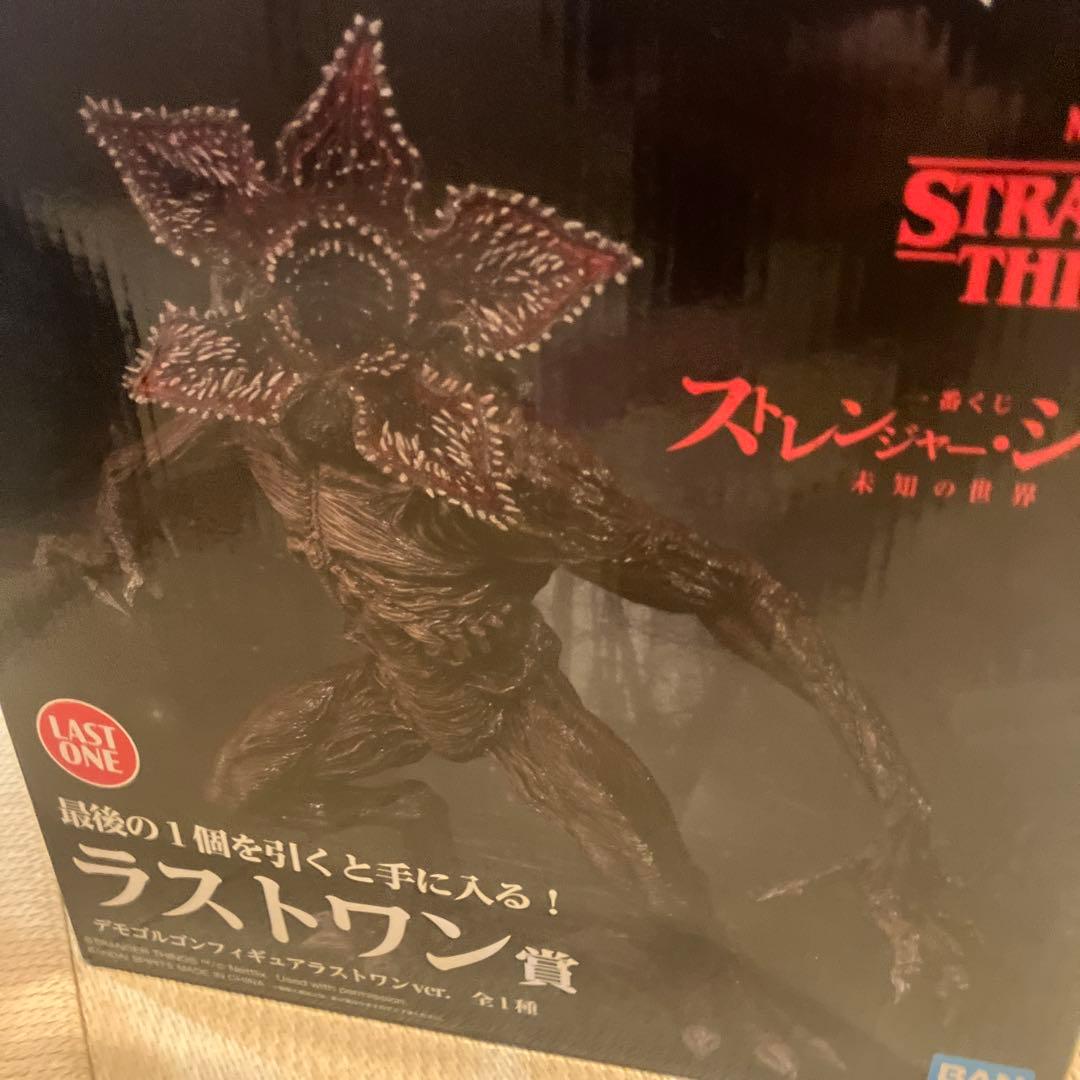 ストレンジャー・シングス デモゴルゴン フィギュア