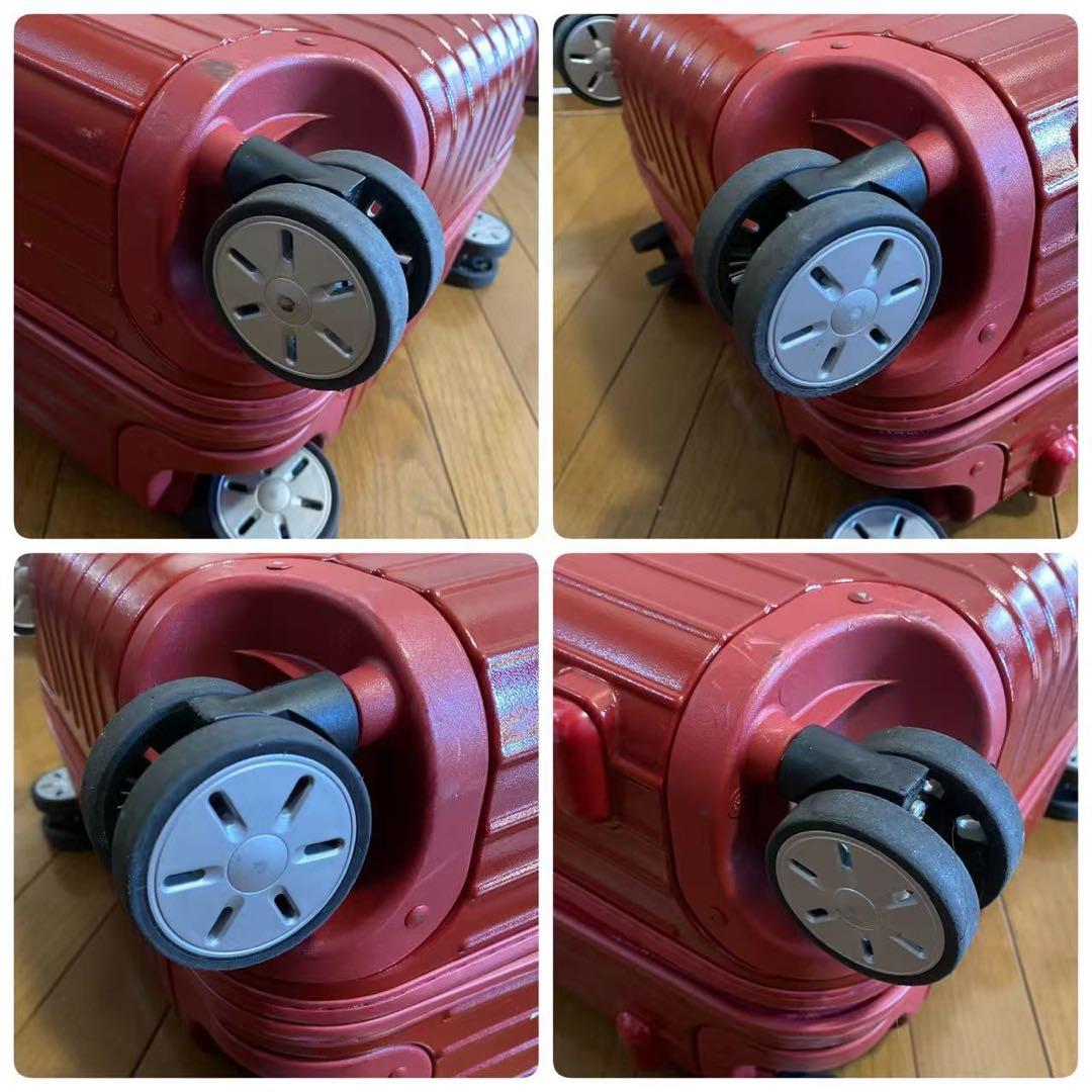 リモワ　キャリーケース　4輪　サルサ　875.54　レッド