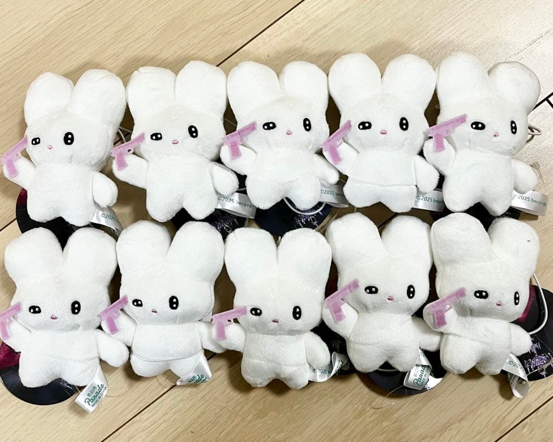 beco+81 しりみみうさぎマスコット　ピストル 10点セット