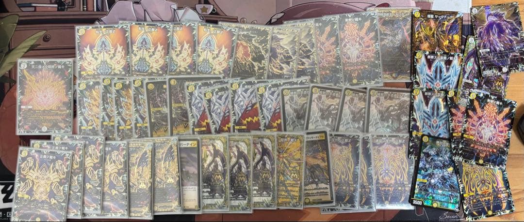 【値下げ可能】白単サバキzデッキ　おまけ付き