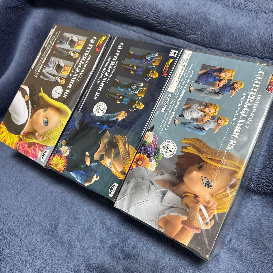 GLITTER & GLAMOURS 人造人間18号