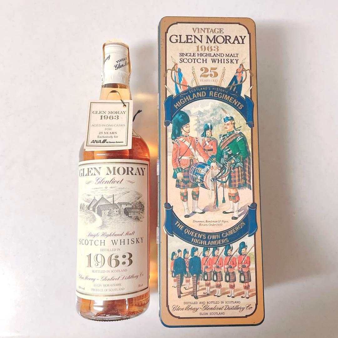 グレンマレイ 1963 ウイスキー