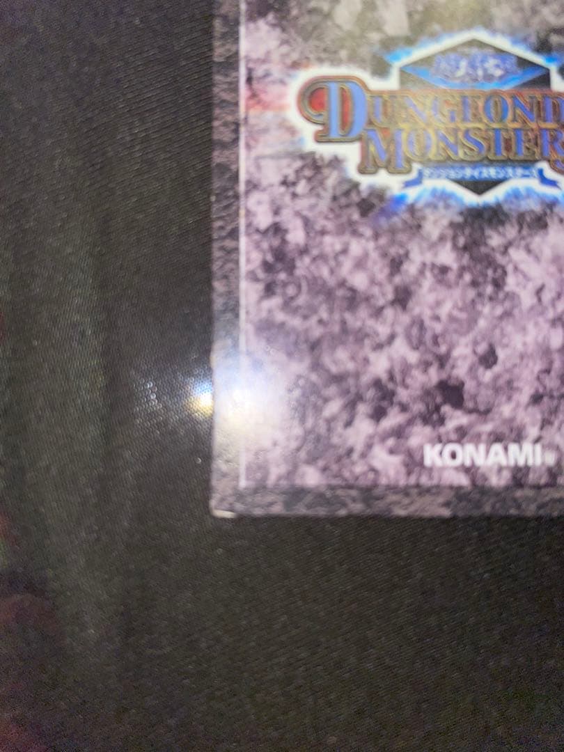 【希少】ダンジョンダイスモンスターズ ダークネクロフィア　レア