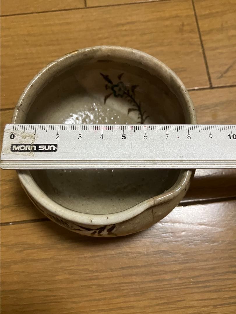 コレクション逸品！かなり古い湯冷まし　隠れたお宝かも