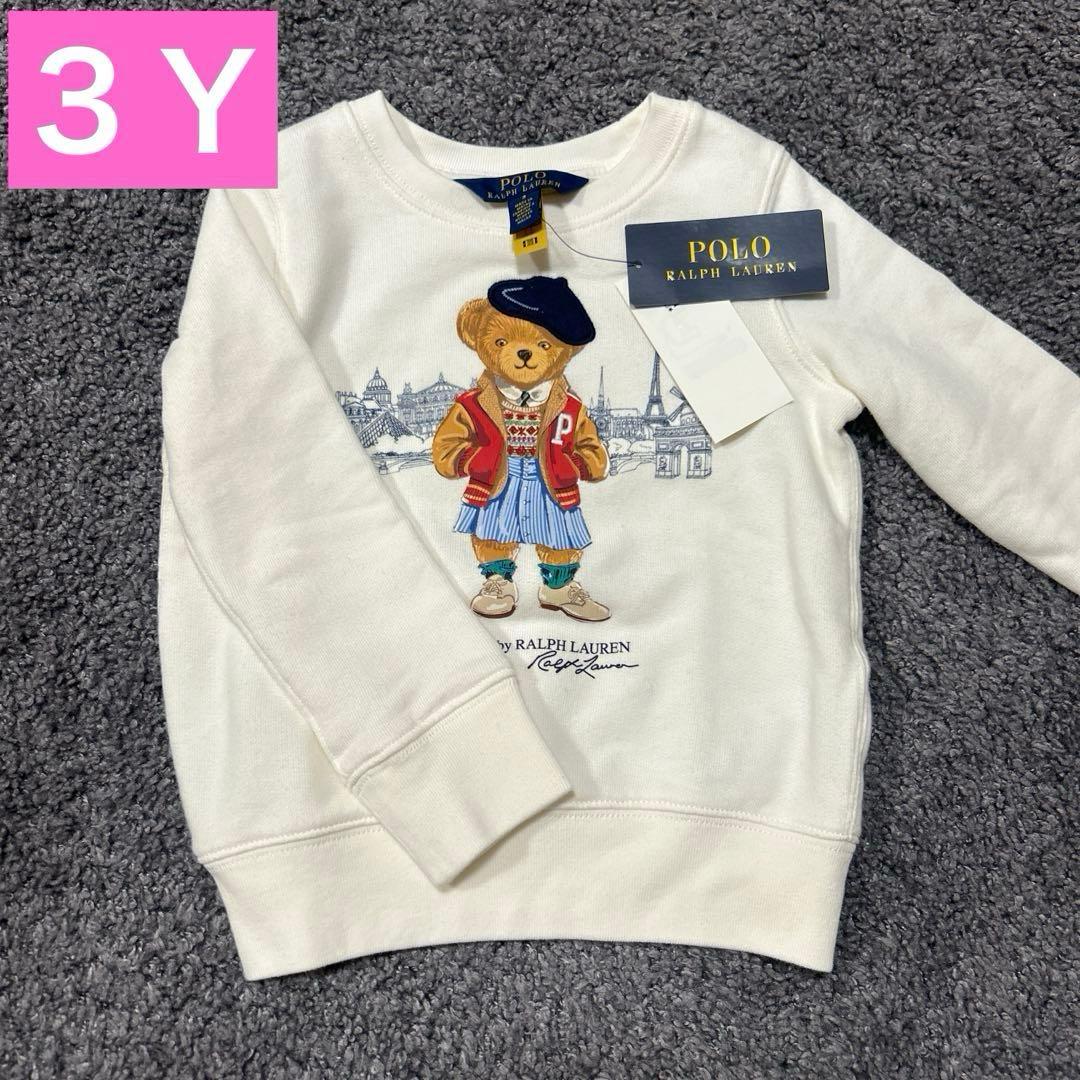 ポロラルフローレン　ポロベアトレーナー　スウェット
