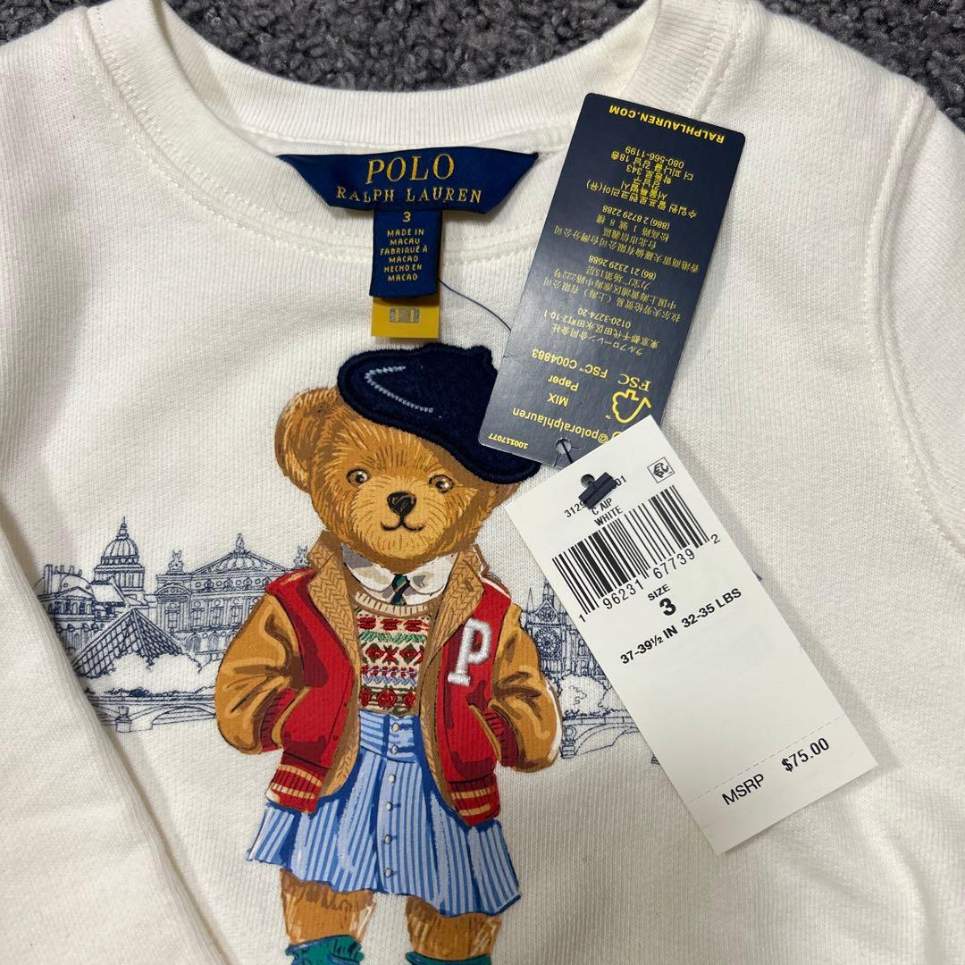 ポロラルフローレン　ポロベアトレーナー　スウェット