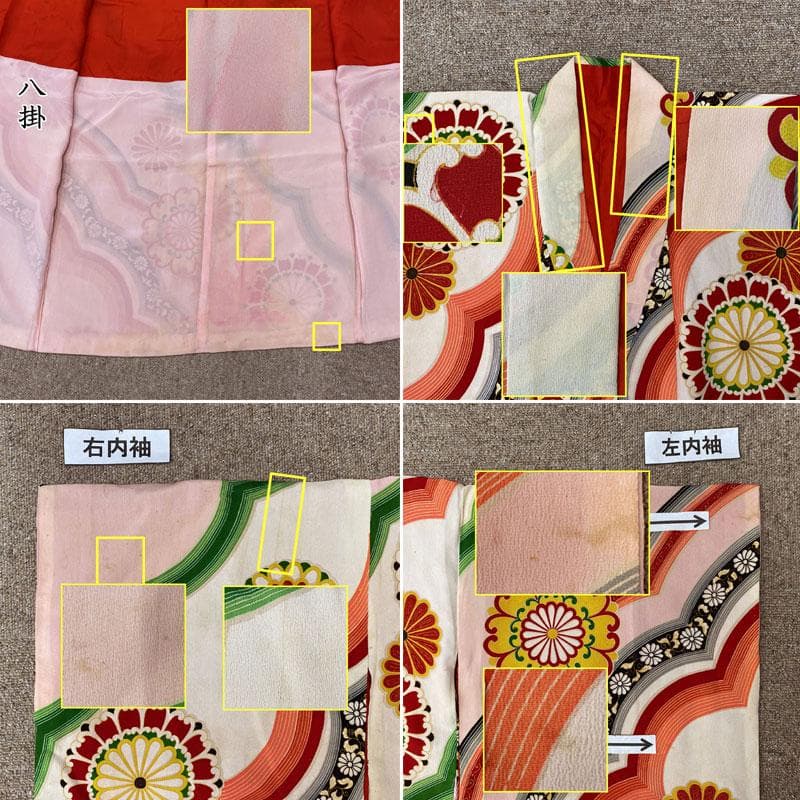 510ag73,509ag45◎七五三 七歳 女児 アンティーク着物&丸帯◎